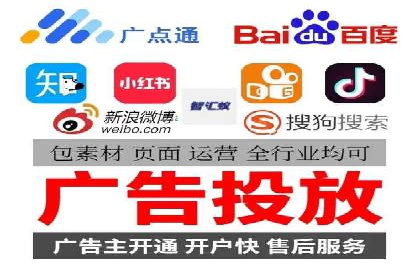 百度推广CPC计费模式案例解析
