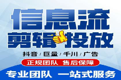 百度推广开户攻略：实战案例解读