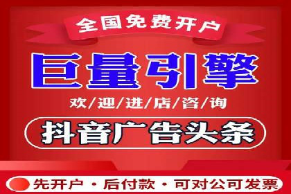 SEM代运营托管公司成功案例分析